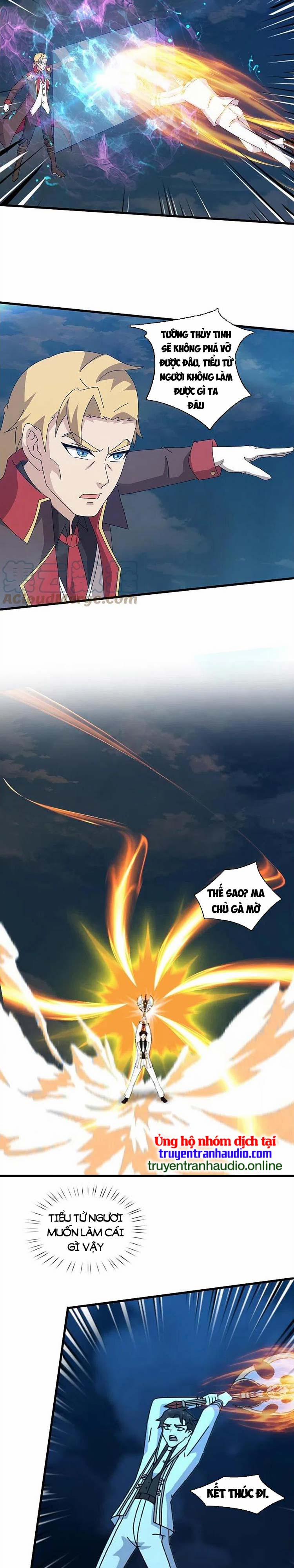 Vạn Cổ Thần Vương 372 trang 3