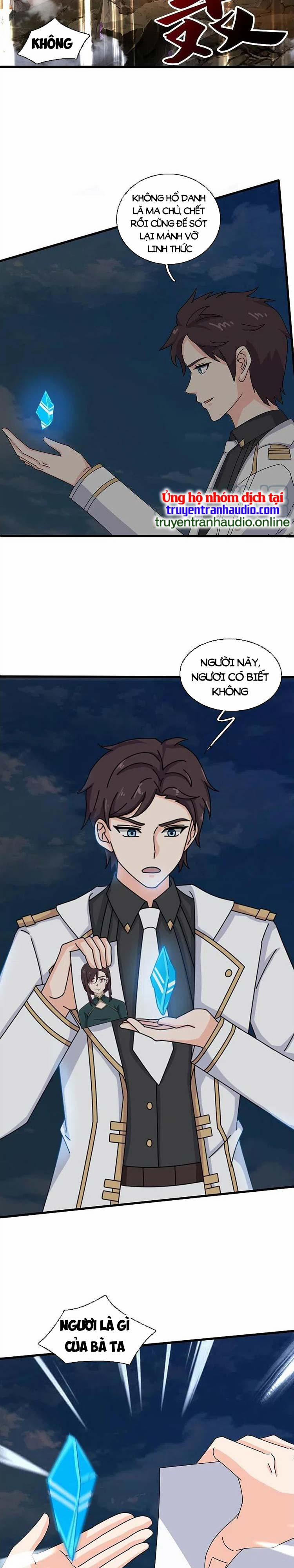 Vạn Cổ Thần Vương 372 trang 5