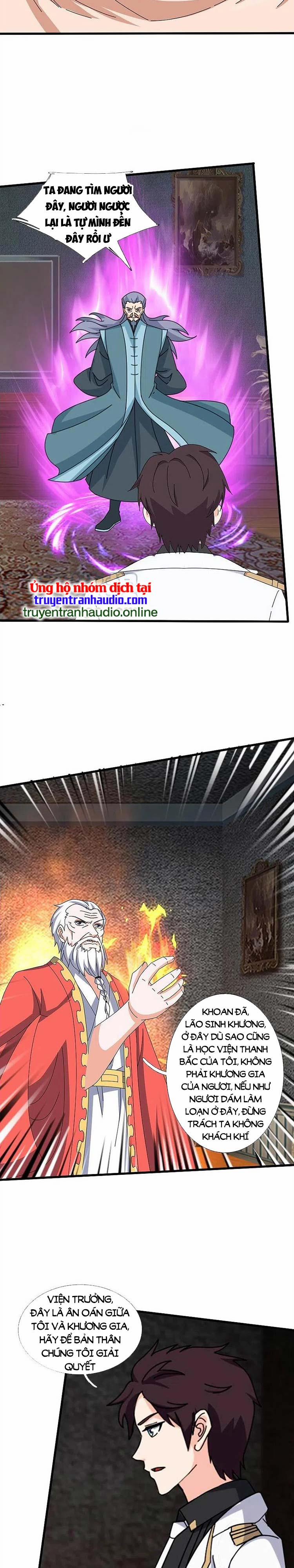 Vạn Cổ Thần Vương 374 trang 2