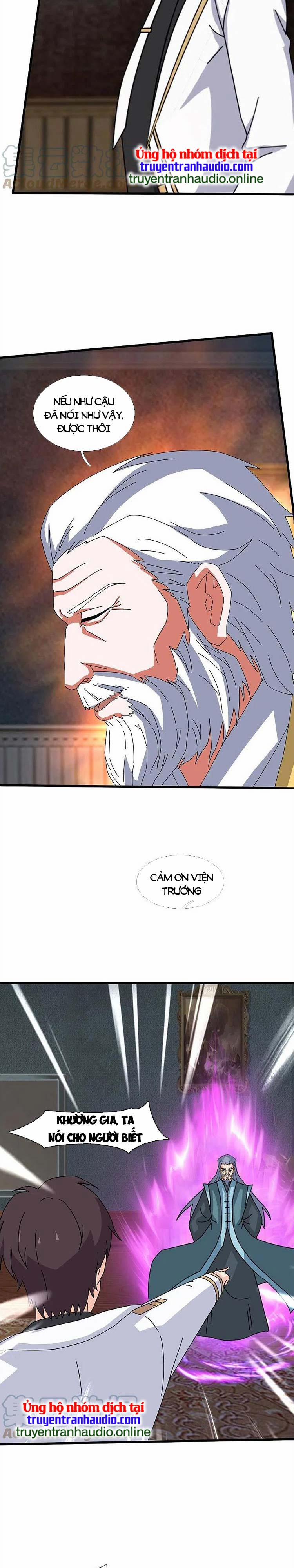 Vạn Cổ Thần Vương 374 trang 3