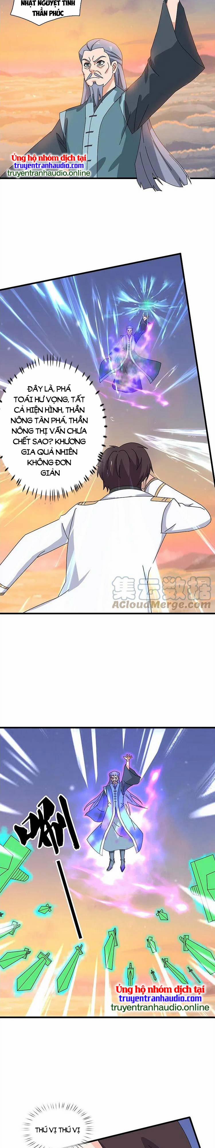 Vạn Cổ Thần Vương 376 trang 3