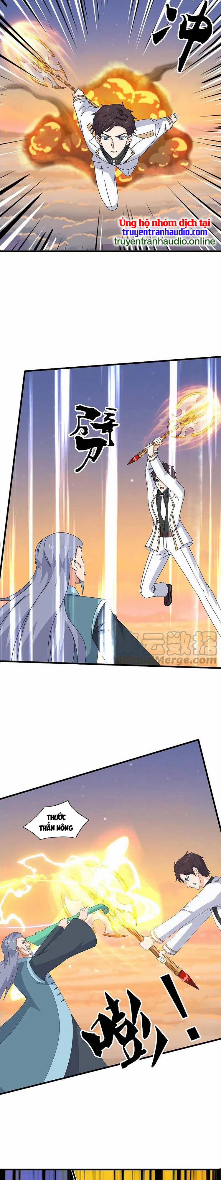 Vạn Cổ Thần Vương 376 trang 7