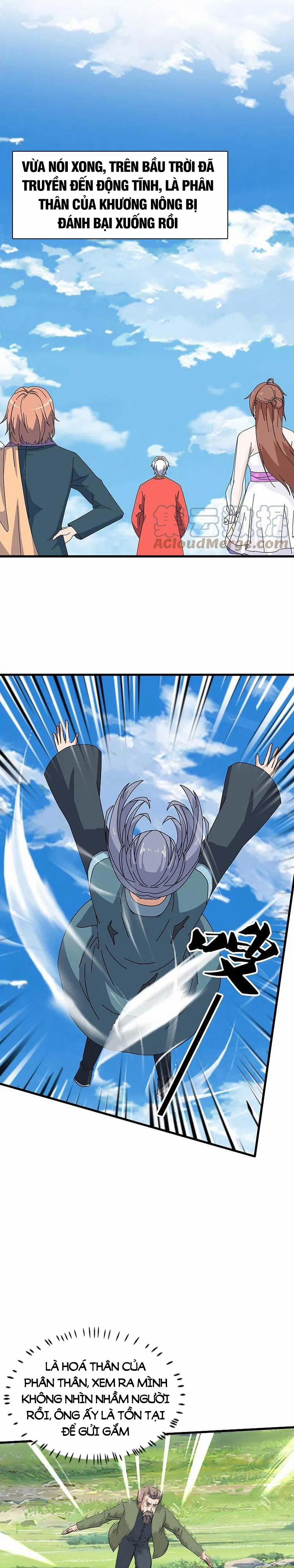 Vạn Cổ Thần Vương 377 trang 3