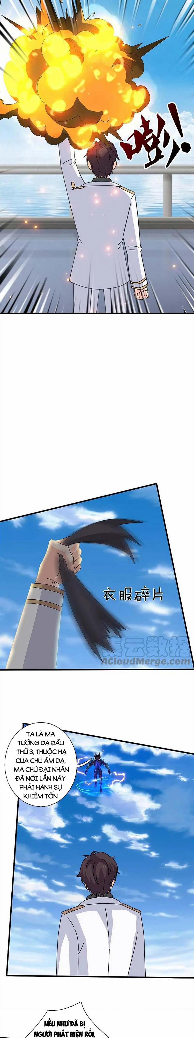 Vạn Cổ Thần Vương 379 trang 3