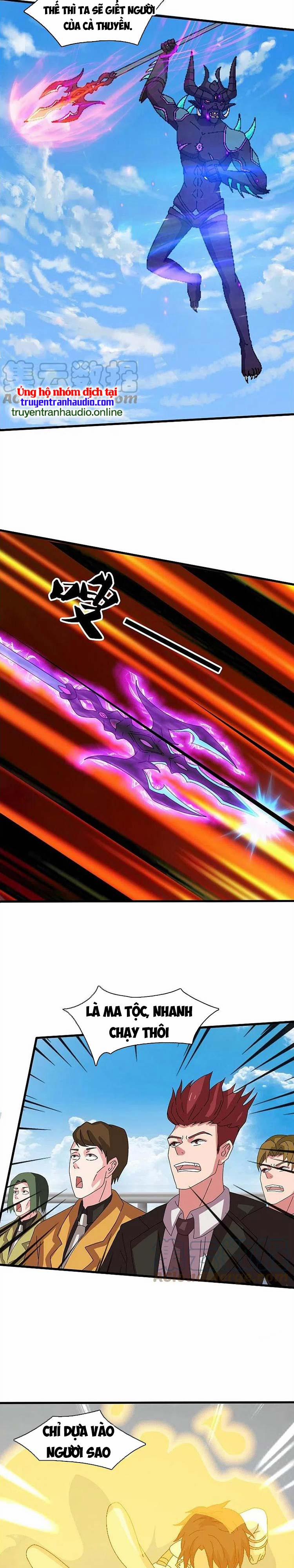 Vạn Cổ Thần Vương 379 trang 4