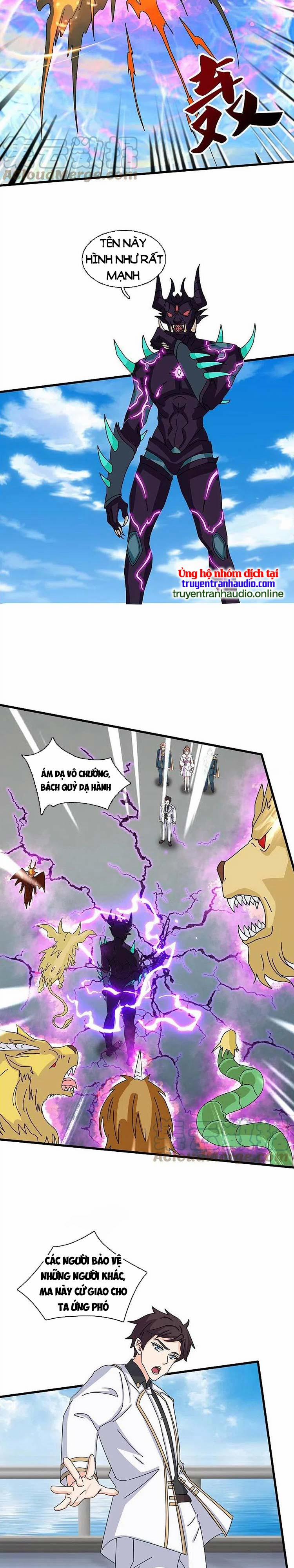 Vạn Cổ Thần Vương 379 trang 6