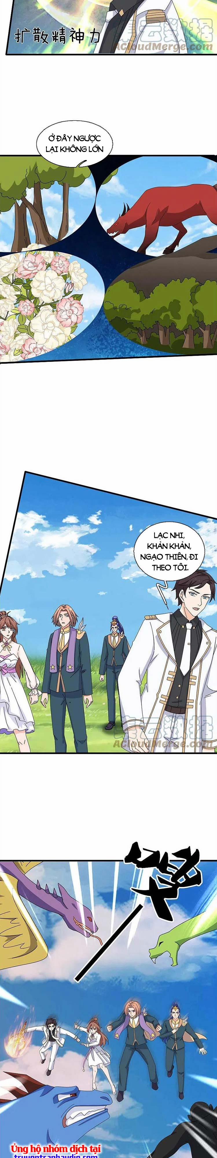 Vạn Cổ Thần Vương 381 trang 1