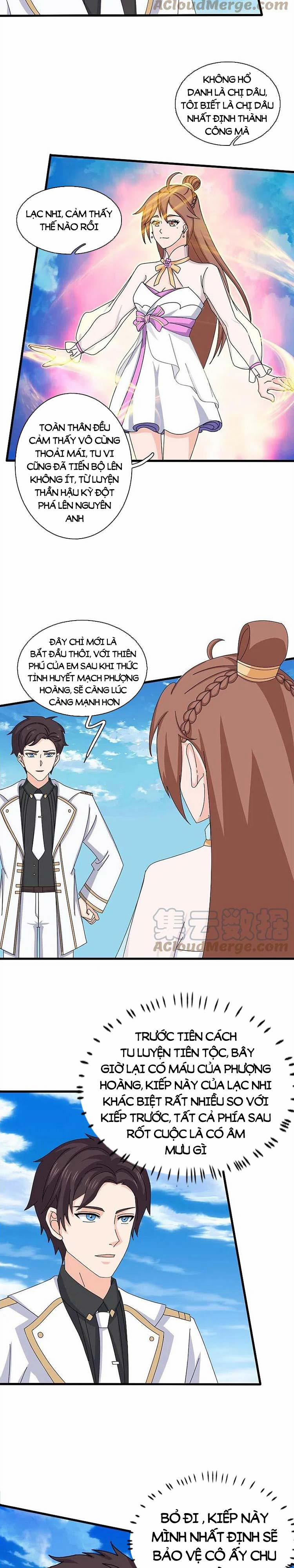 Vạn Cổ Thần Vương 382 trang 1