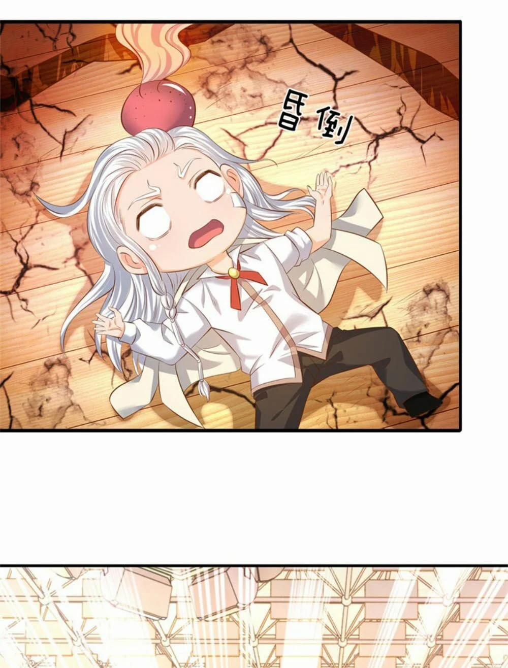 Vạn Cổ Thần Vương 39 trang 20