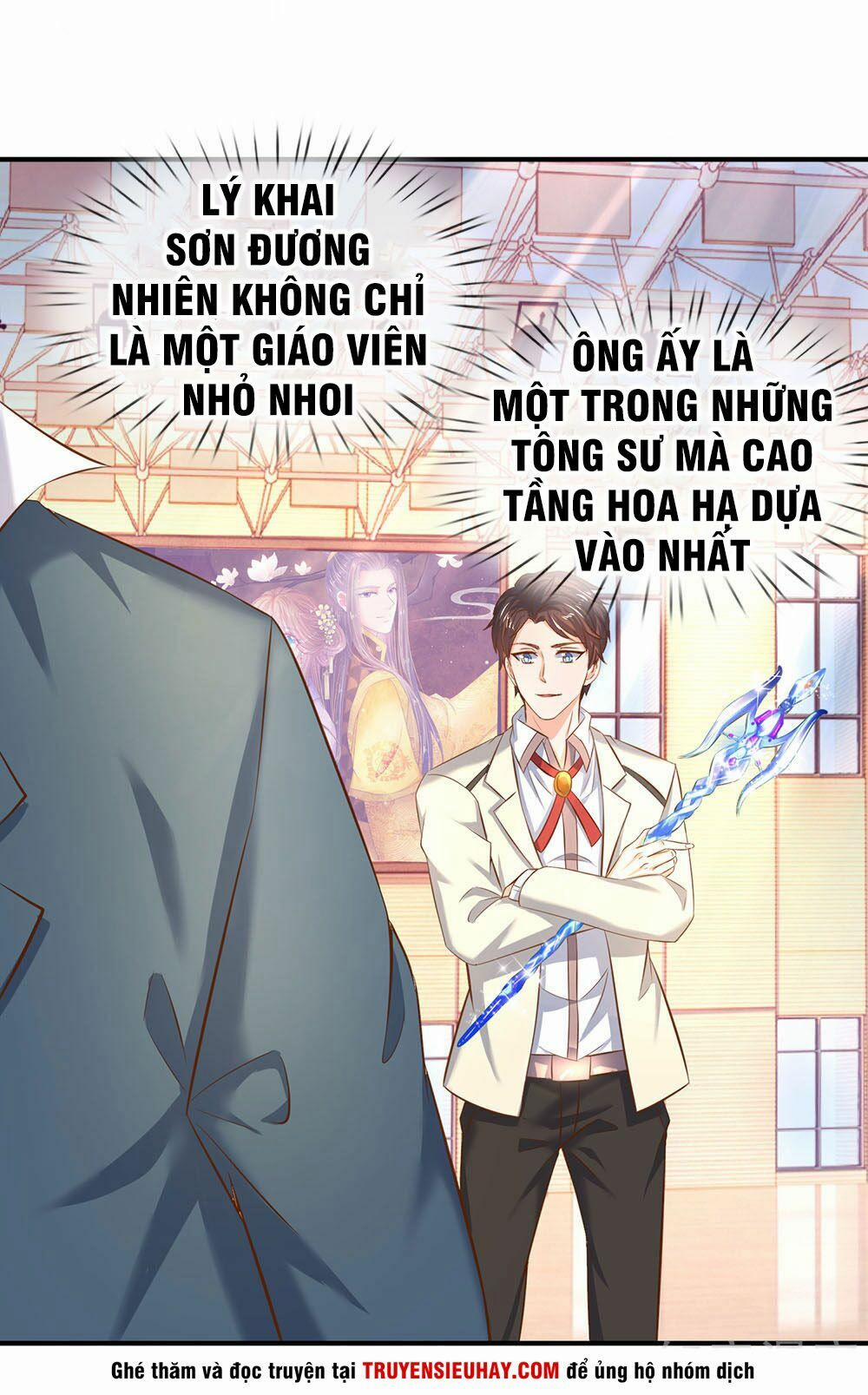 Vạn Cổ Thần Vương 41 trang 2