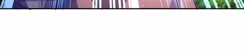 Vạn Cổ Thần Vương 53 trang 7