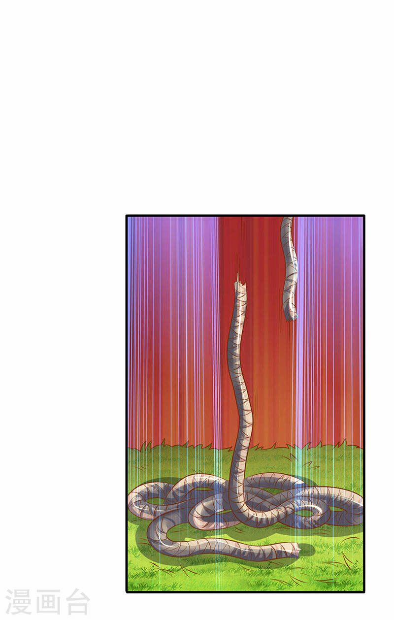 Vạn Cổ Thần Vương 54 trang 12