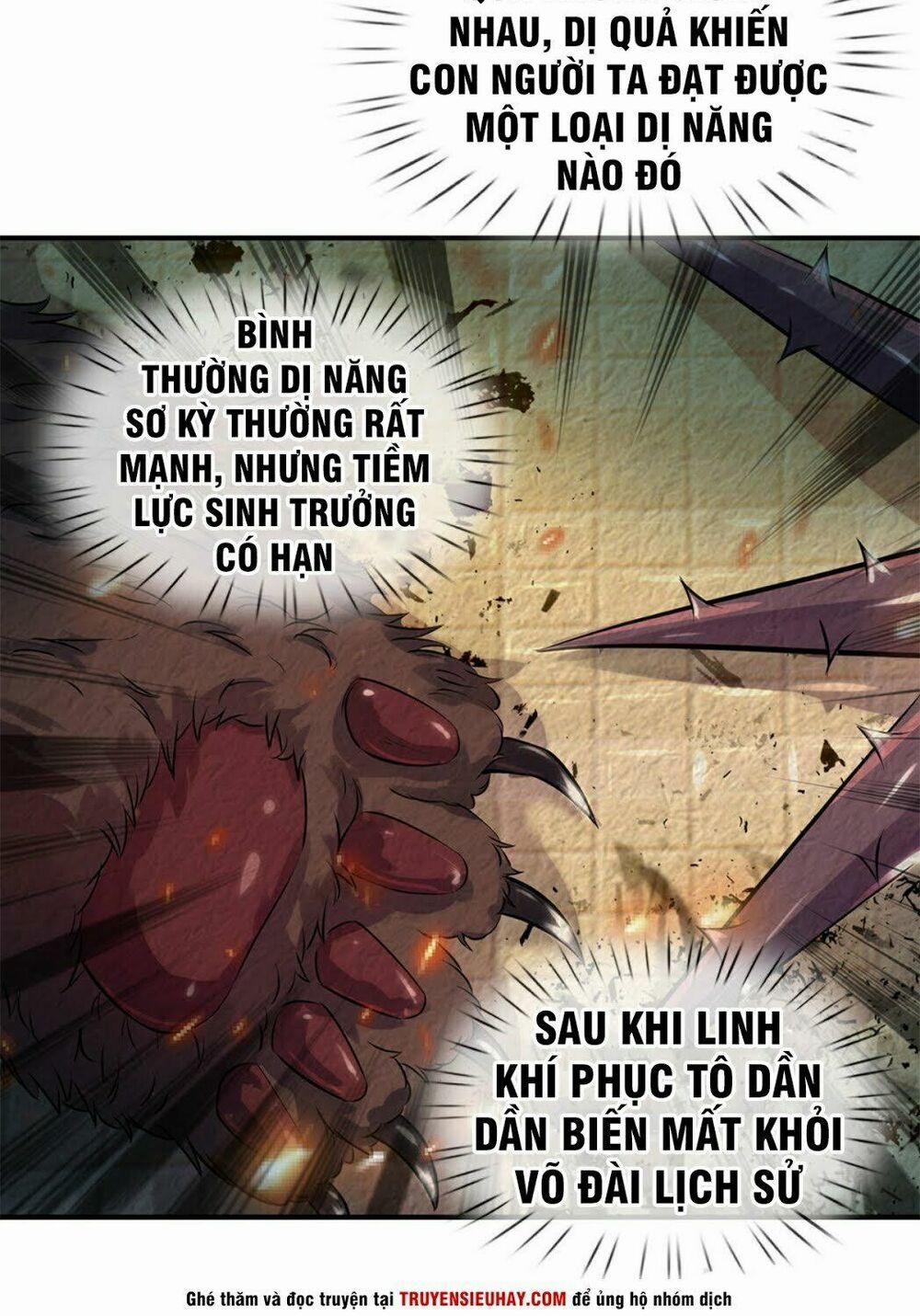 Vạn Cổ Thần Vương 9 trang 3