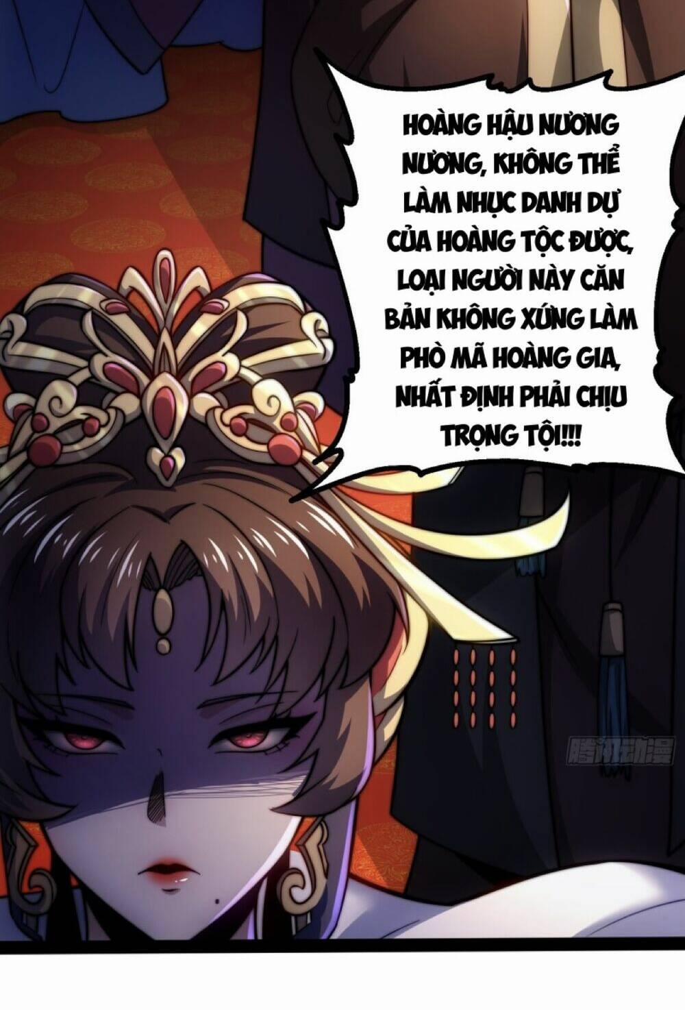 Vạn Cổ Tối Cường Phò Mã 1 trang 73