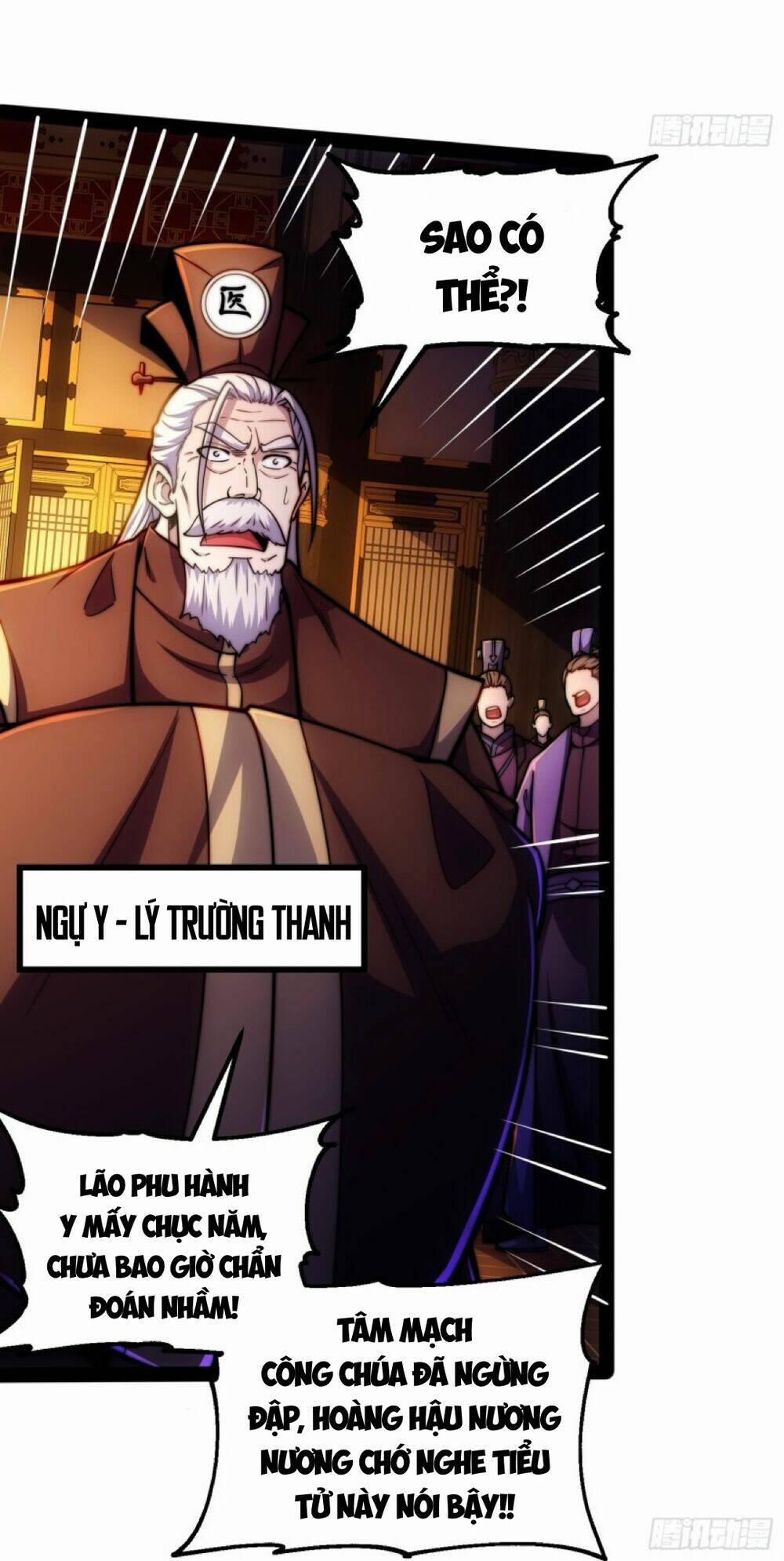 Vạn Cổ Tối Cường Phò Mã 1 trang 96