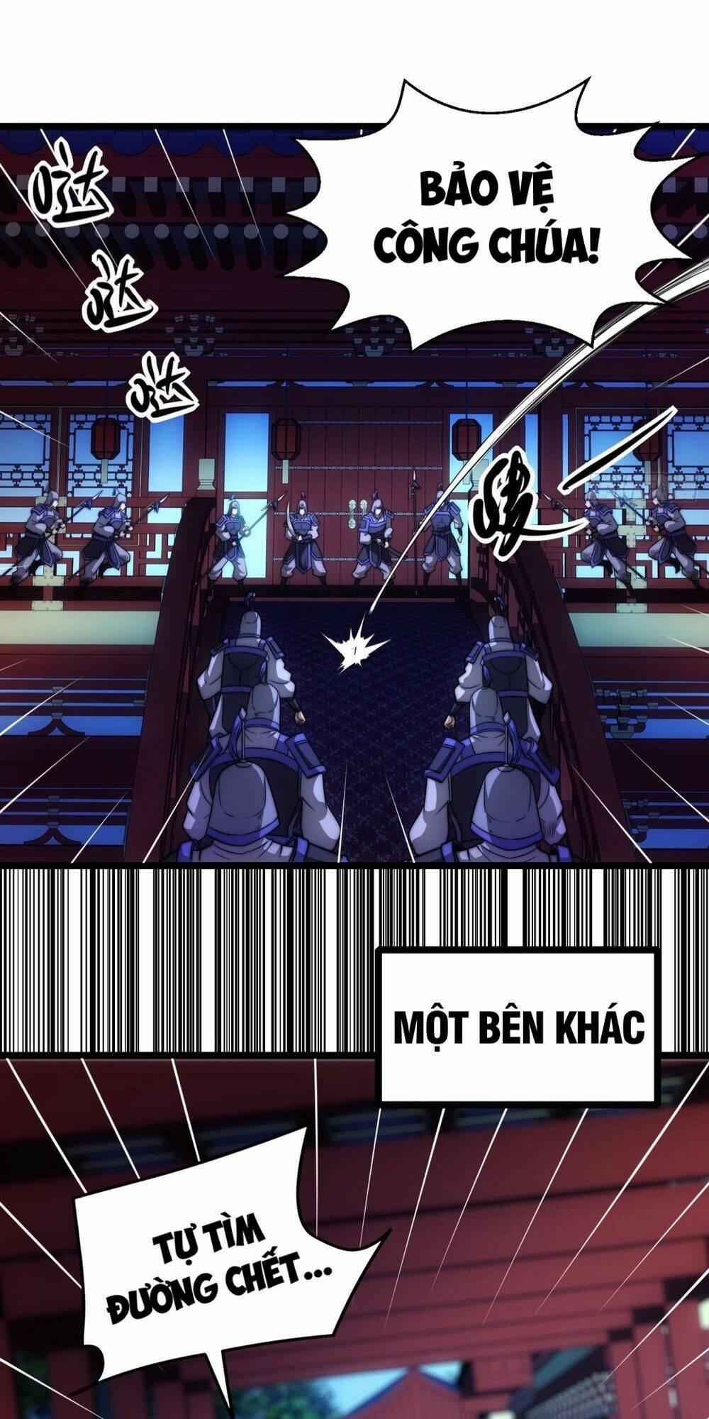 Vạn Cổ Tối Cường Phò Mã 12 trang 33