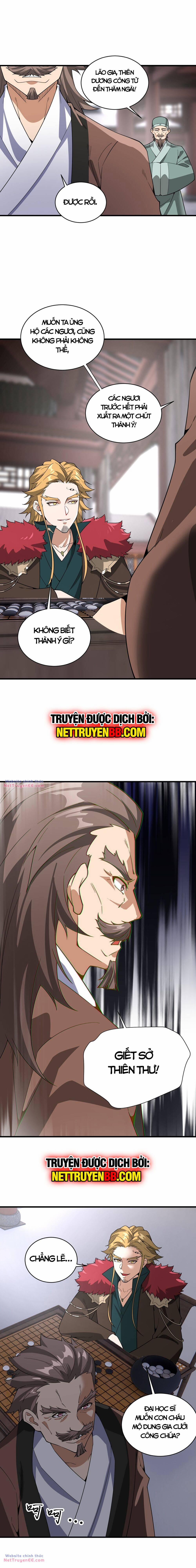 Vạn Cổ Tối Cường Phò Mã 30 trang 5