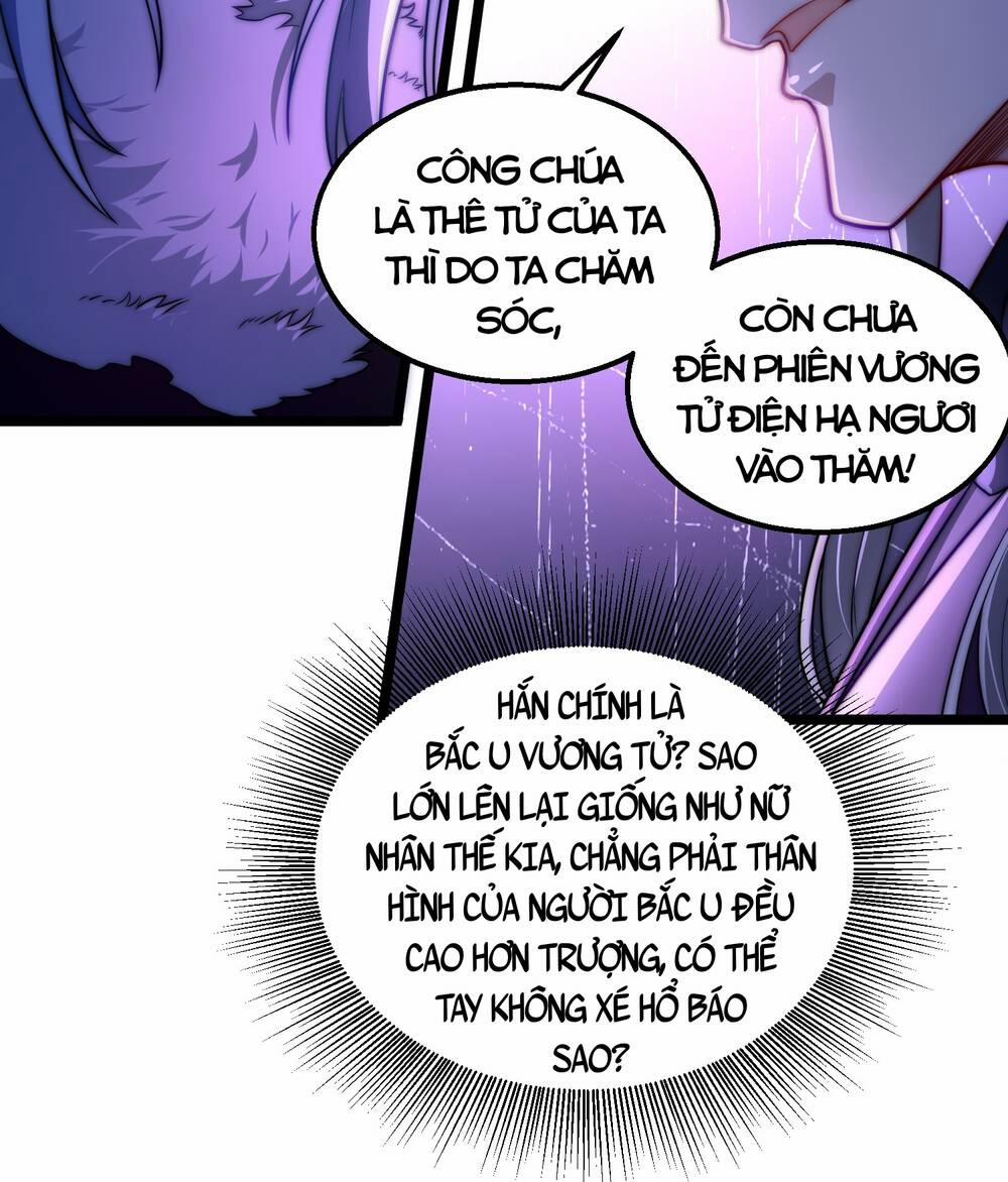 Vạn Cổ Tối Cường Phò Mã 6 trang 21