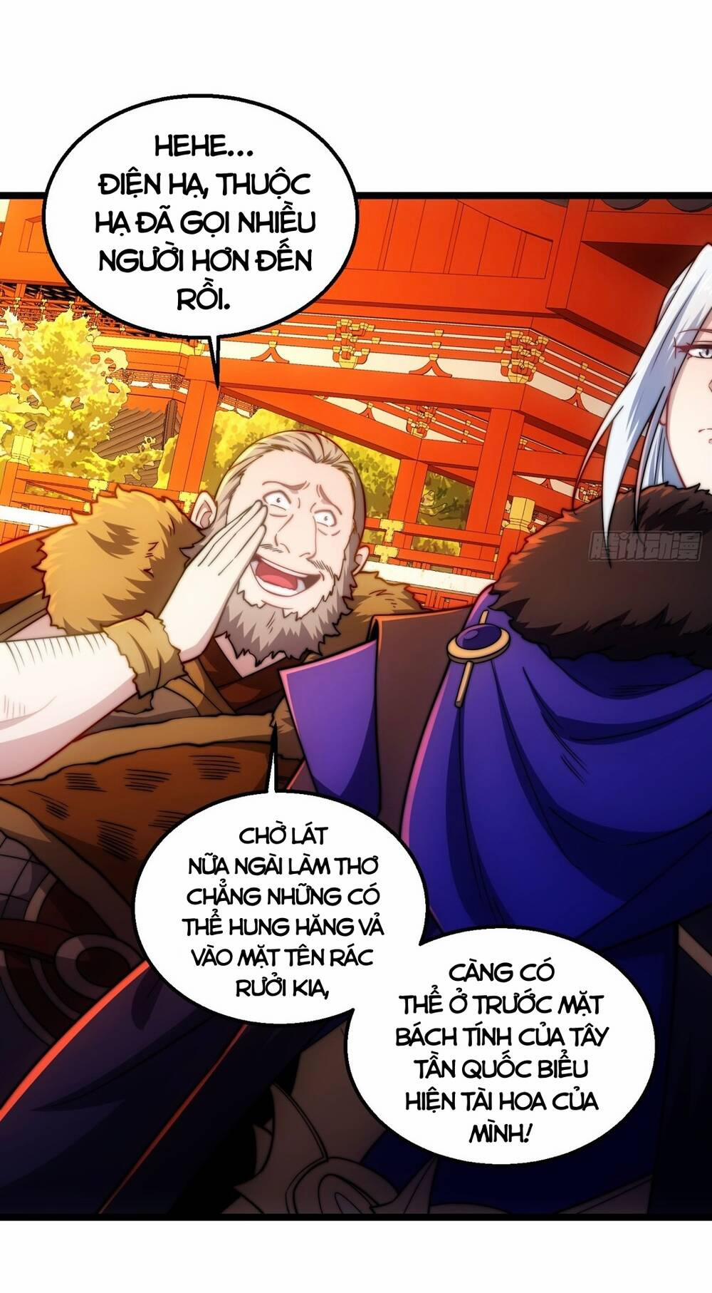 Vạn Cổ Tối Cường Phò Mã 7 trang 5