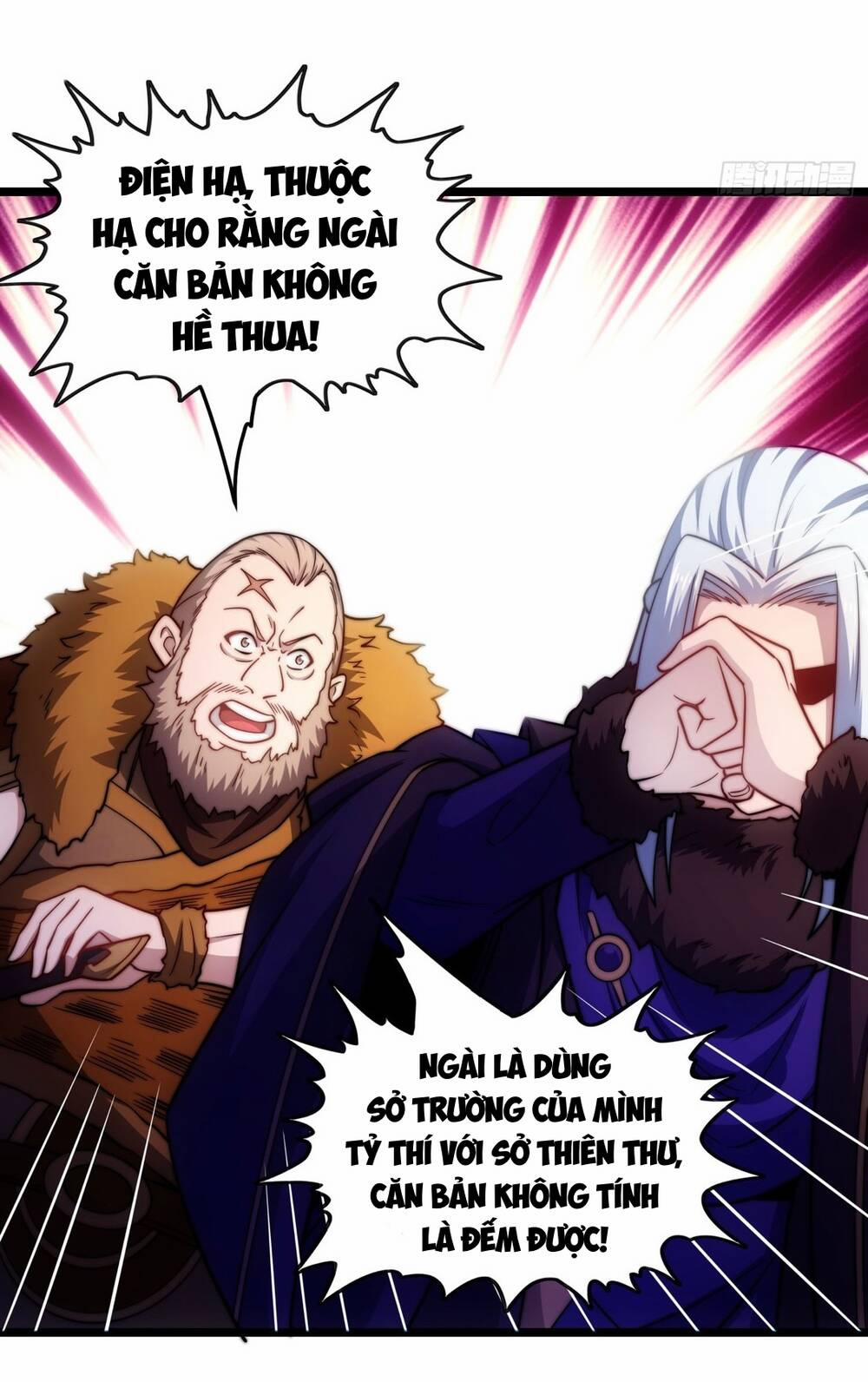 Vạn Cổ Tối Cường Phò Mã 7 trang 64