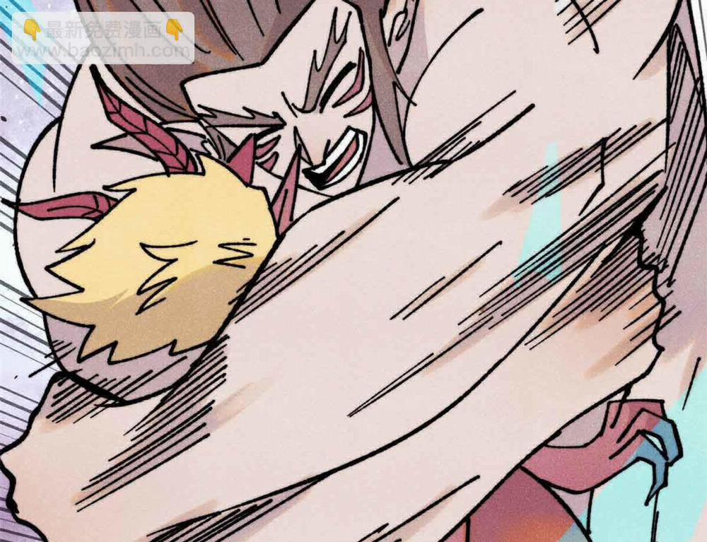 Vạn Cổ Tối Cường Tông 0 Raw trang 152