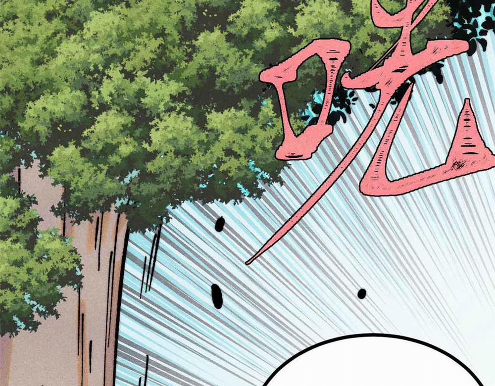 Vạn Cổ Tối Cường Tông 0 Raw trang 21