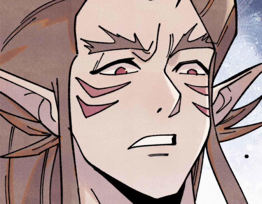 Vạn Cổ Tối Cường Tông 0 Raw trang 57