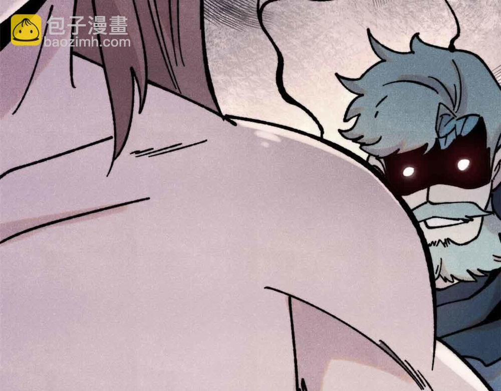 Vạn Cổ Tối Cường Tông 0 Raw trang 98