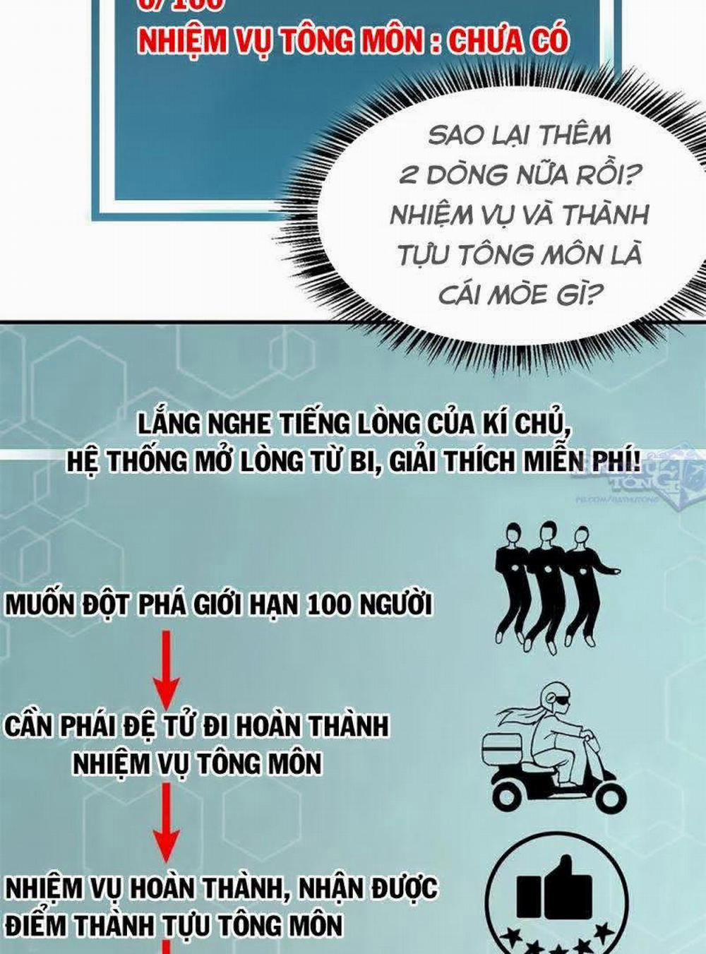 Vạn Cổ Tối Cường Tông 12 trang 9