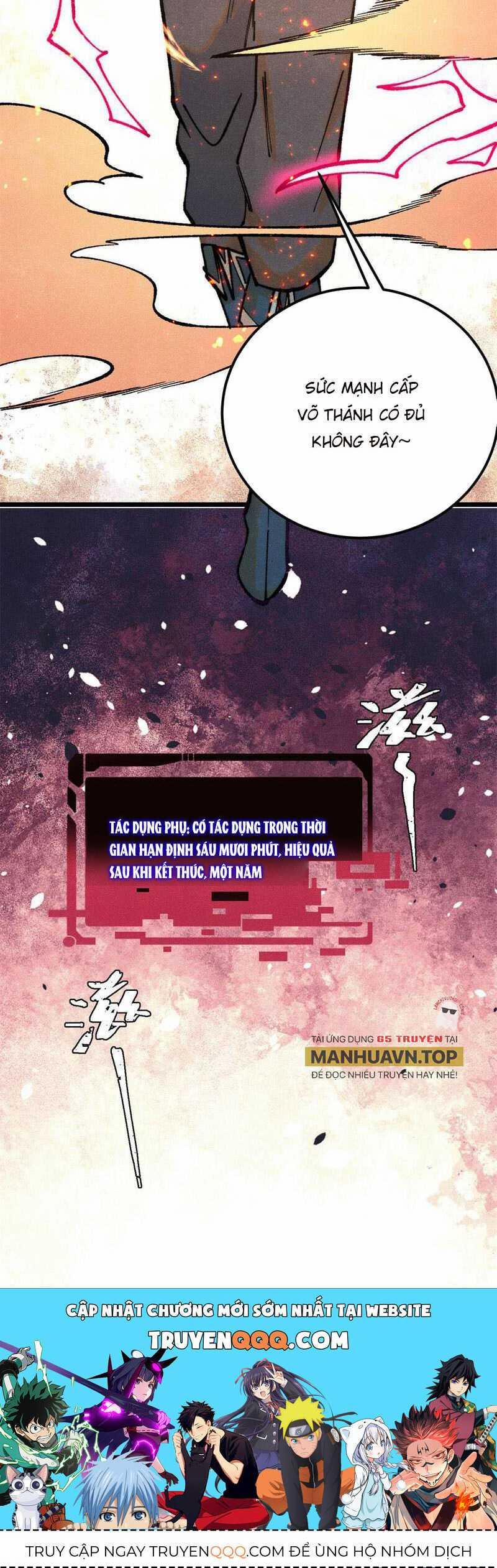 Vạn Cổ Tối Cường Tông 306 trang 31