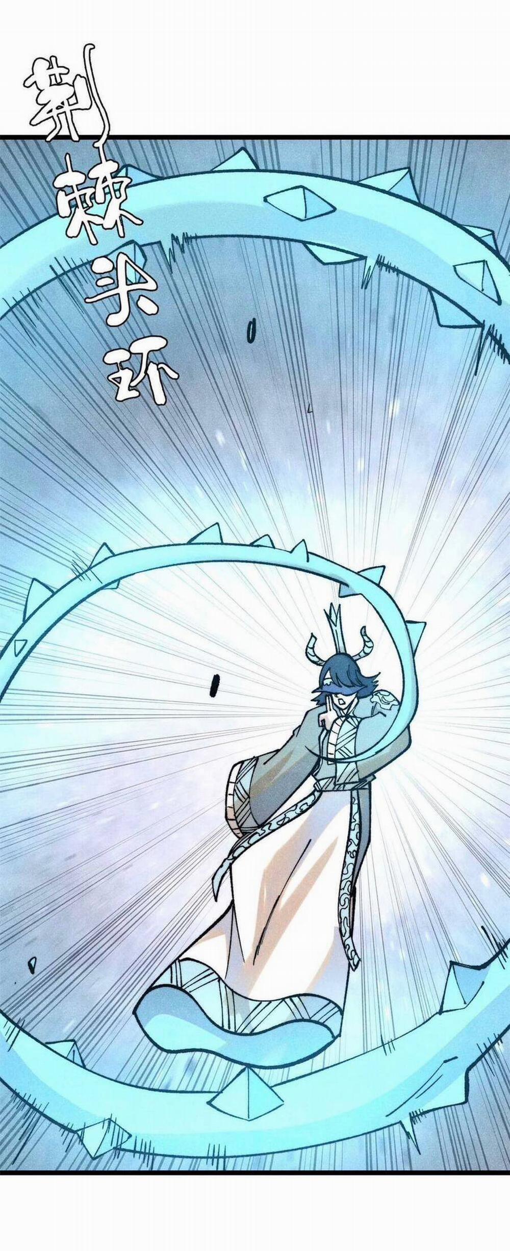 Vạn Cổ Tối Cường Tông 307 trang 1