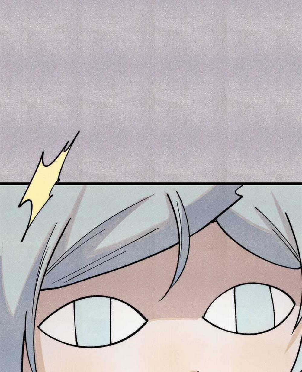 Vạn Cổ Tối Cường Tông 309 trang 33