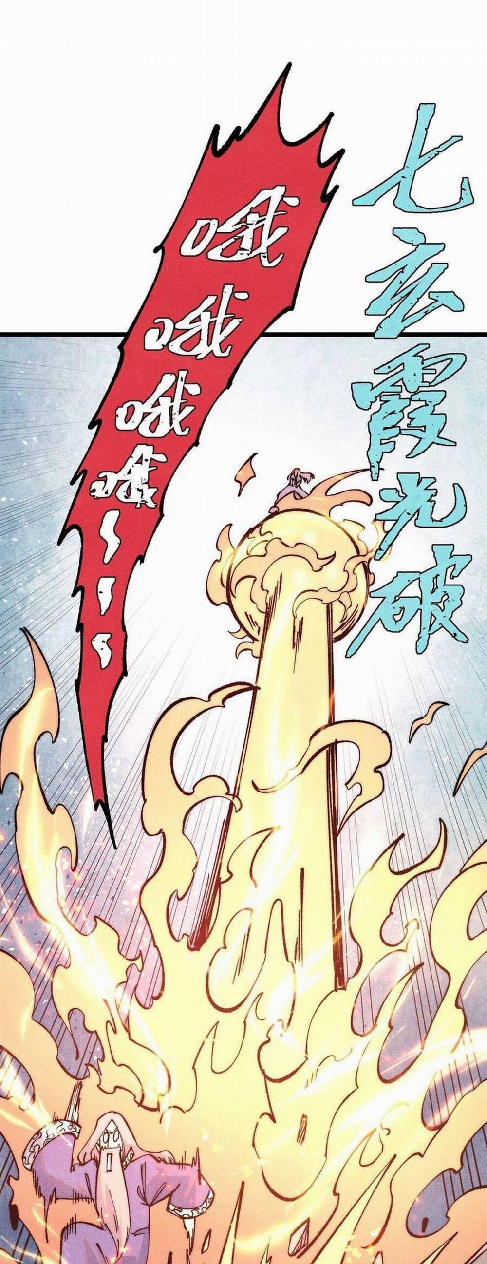 Vạn Cổ Tối Cường Tông 310 trang 6