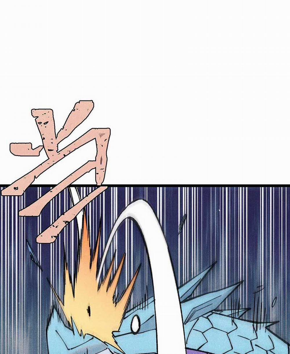 Vạn Cổ Tối Cường Tông 312 trang 23