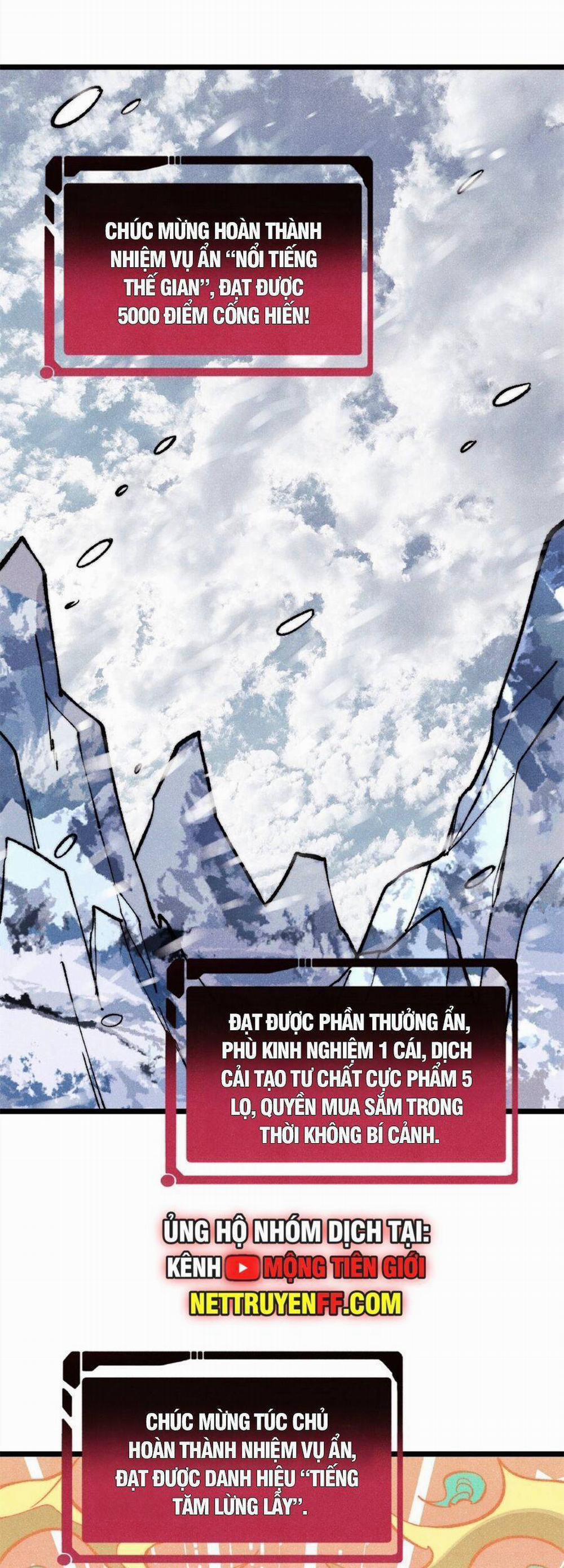 Vạn Cổ Tối Cường Tông 314 trang 2