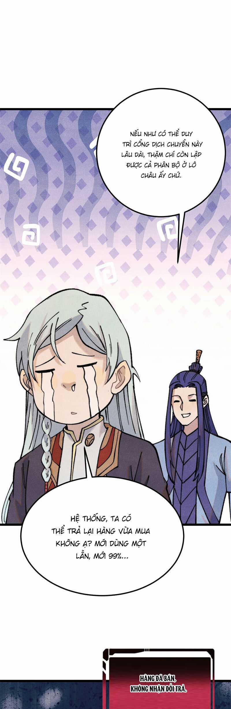 Vạn Cổ Tối Cường Tông 314 trang 27