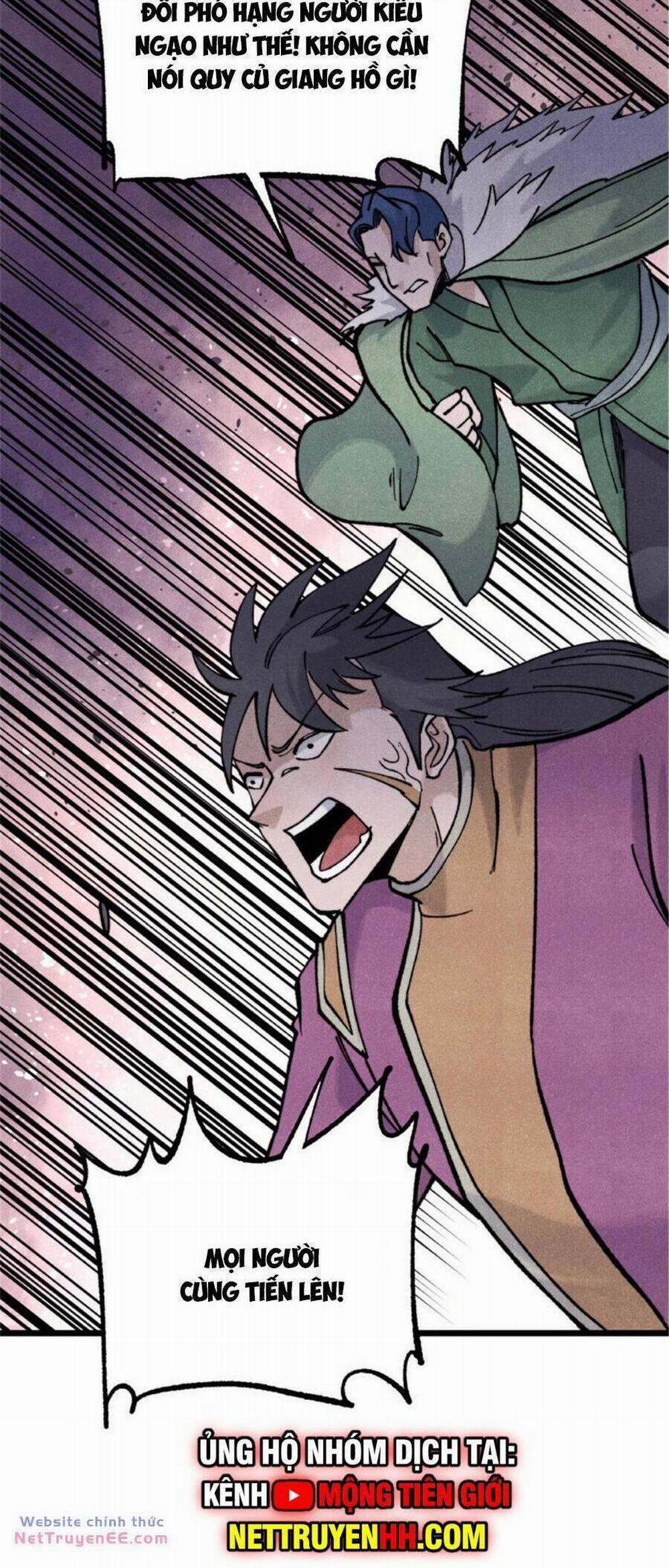 Vạn Cổ Tối Cường Tông 317 trang 16