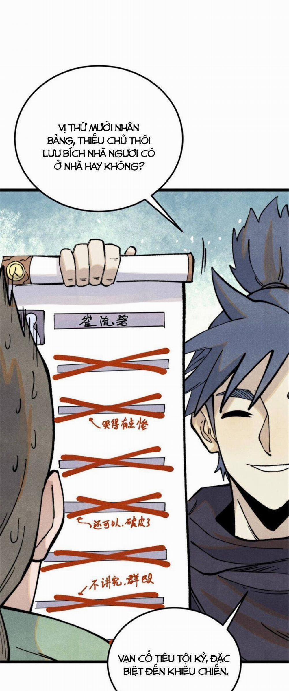 Vạn Cổ Tối Cường Tông 317 trang 5