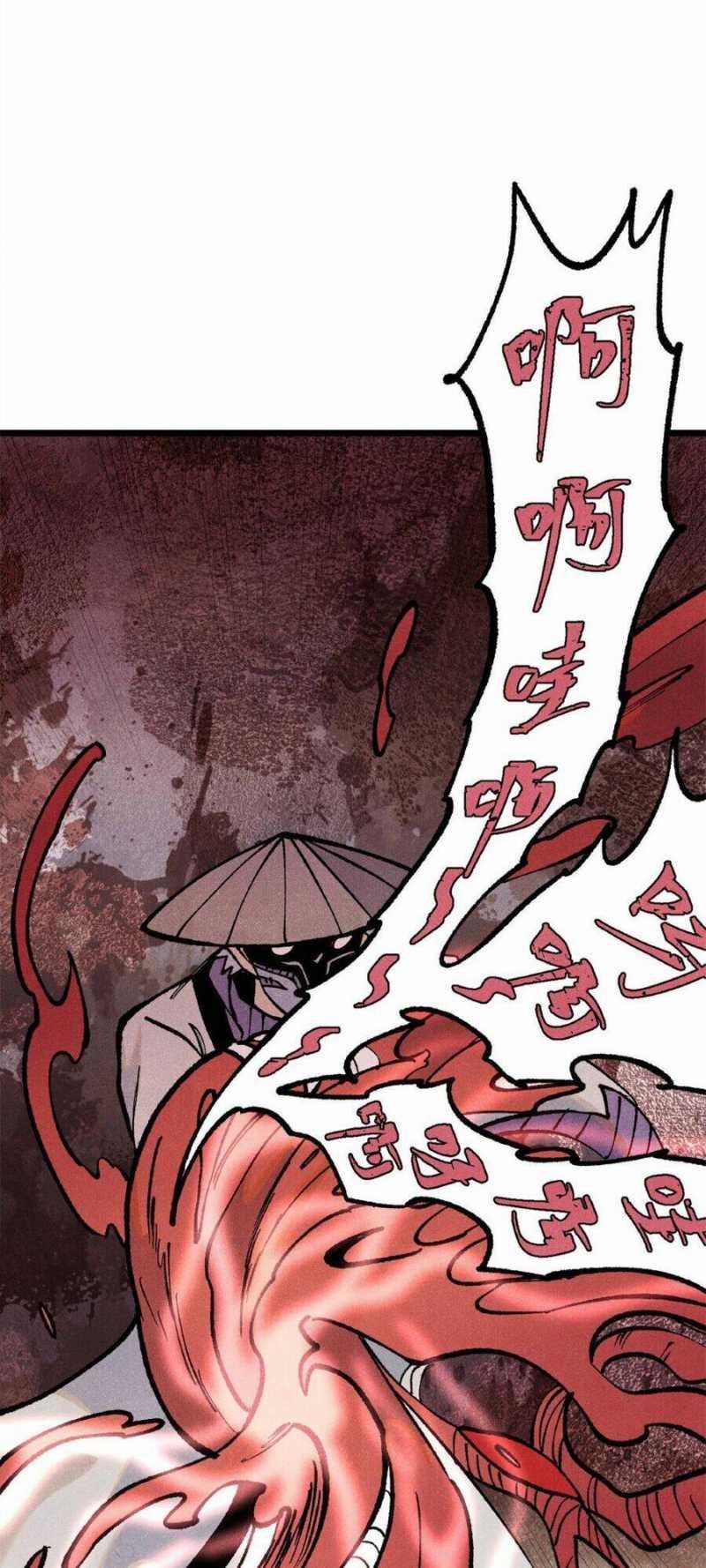 Vạn Cổ Tối Cường Tông 319 trang 20