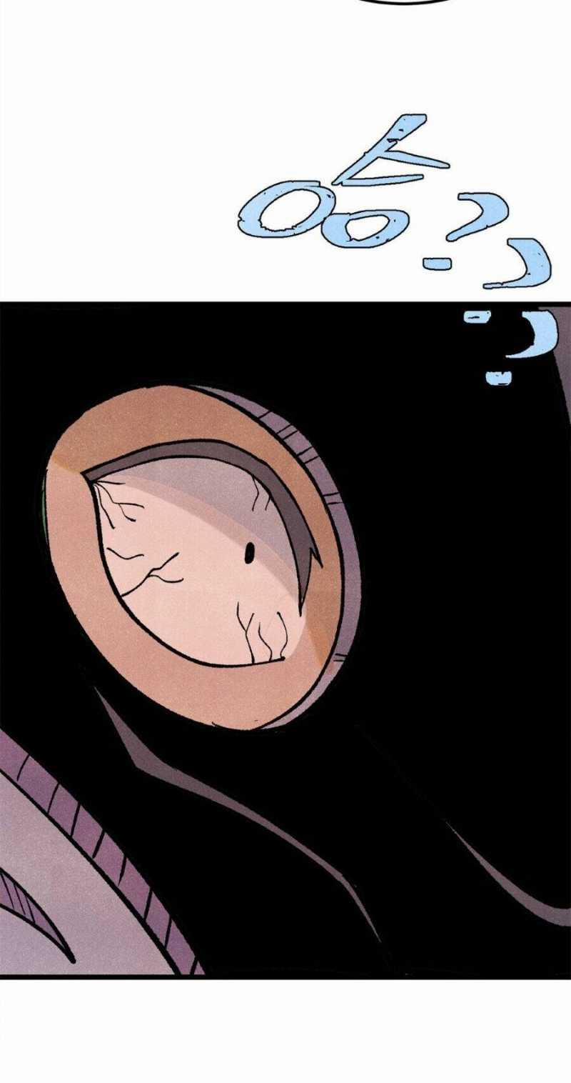 Vạn Cổ Tối Cường Tông 319 trang 32