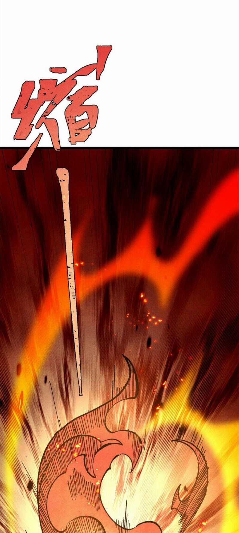 Vạn Cổ Tối Cường Tông 319 trang 33