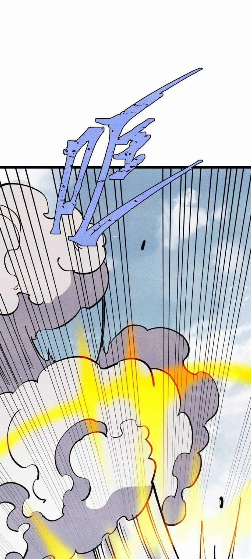 Vạn Cổ Tối Cường Tông 319 trang 37