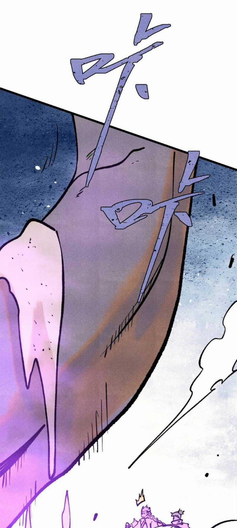 Vạn Cổ Tối Cường Tông 319 trang 56