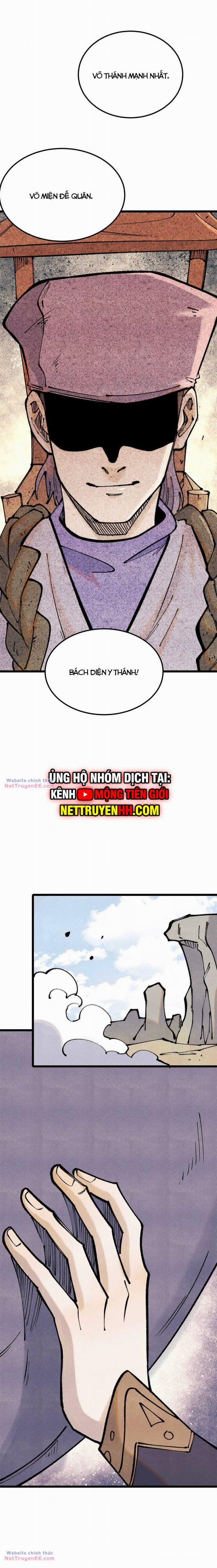 Vạn Cổ Tối Cường Tông 320 trang 5