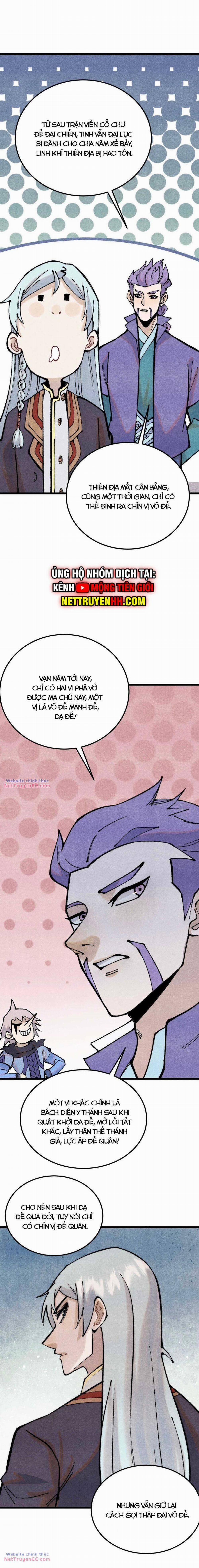 Vạn Cổ Tối Cường Tông 320 trang 6