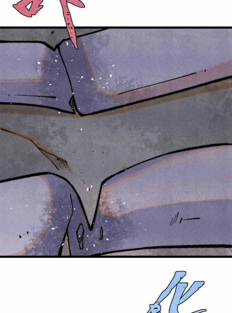 Vạn Cổ Tối Cường Tông 321 trang 16