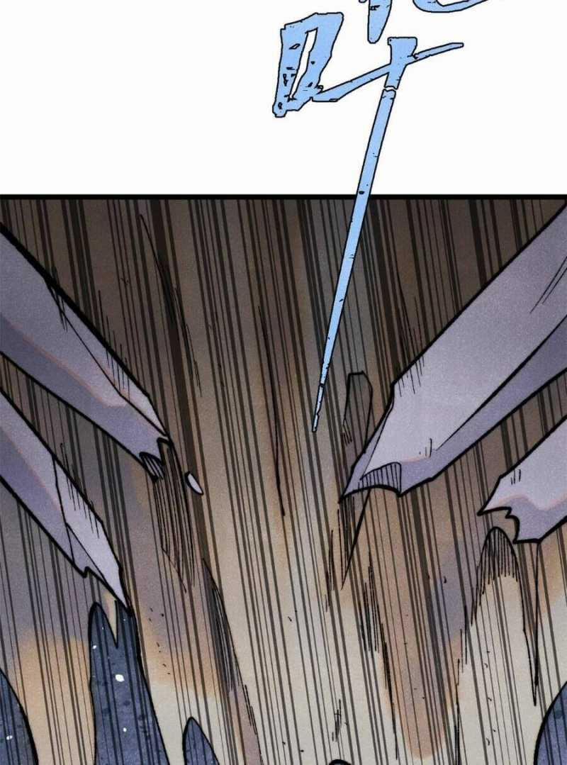 Vạn Cổ Tối Cường Tông 321 trang 17