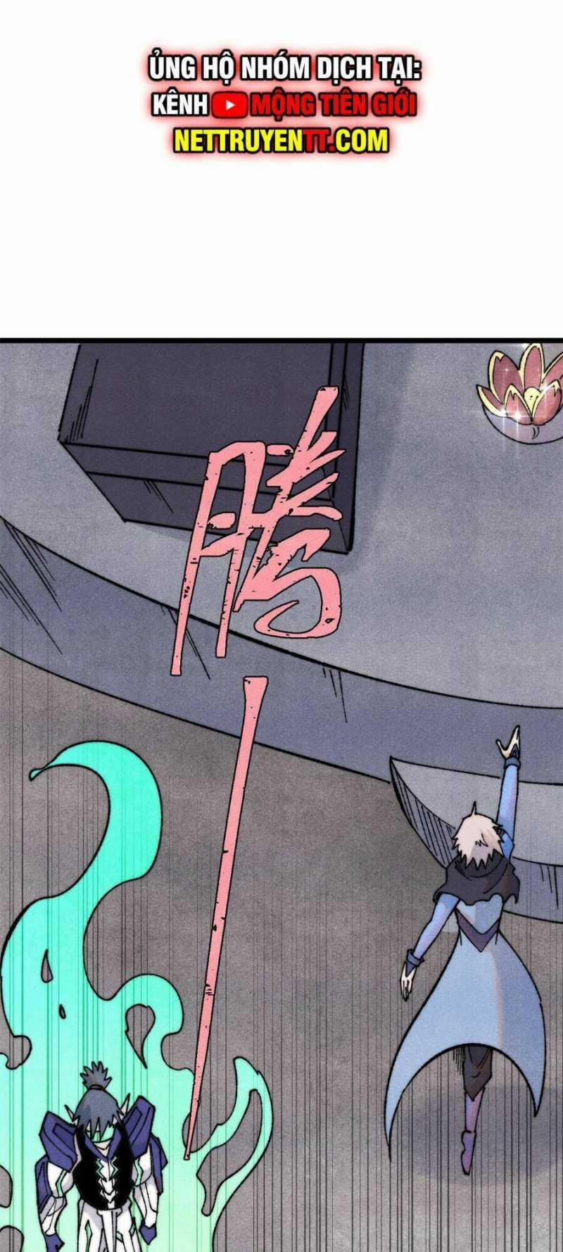 Vạn Cổ Tối Cường Tông 323 trang 14