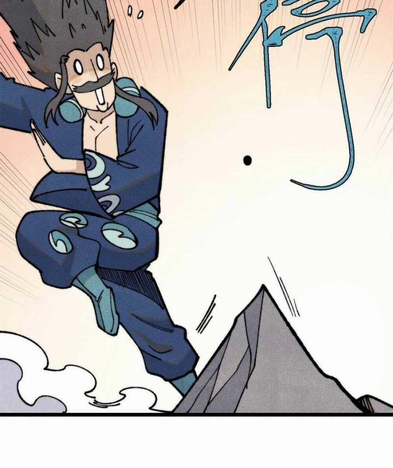 Vạn Cổ Tối Cường Tông 325 trang 17