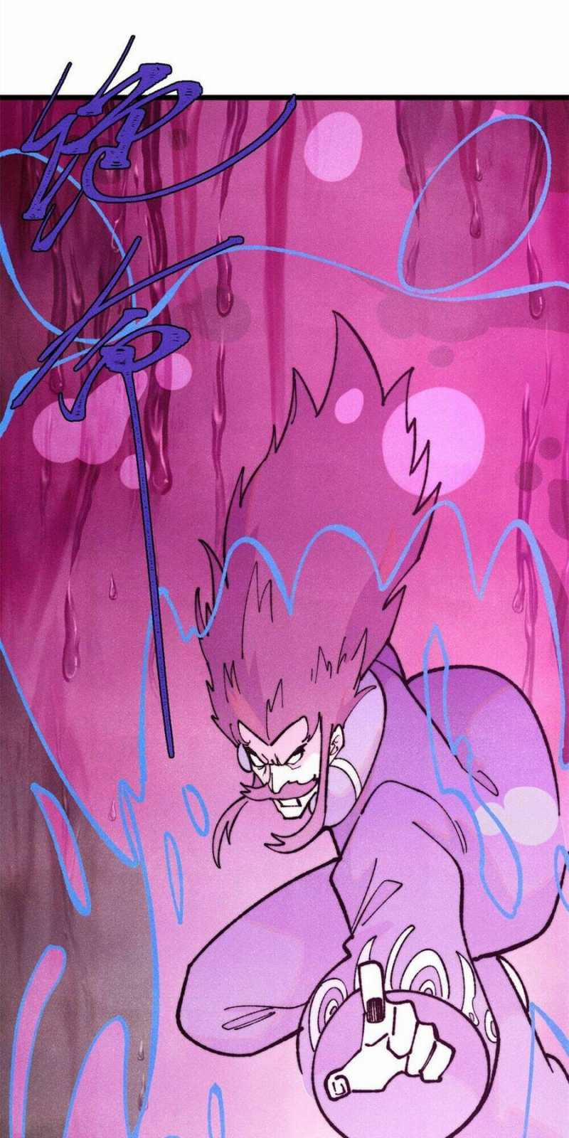 Vạn Cổ Tối Cường Tông 325 trang 21